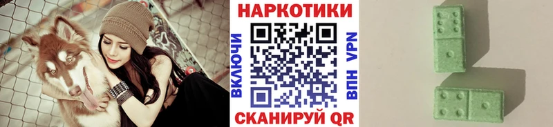 Гашиш Юхнов