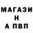 Амфетамин VHQ Iuliia Lim