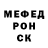 КЕТАМИН VHQ Gat Mhay