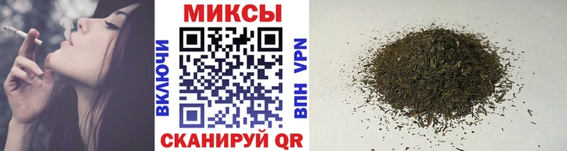 МЕГА как войти  Юхнов  Бутират 99% 