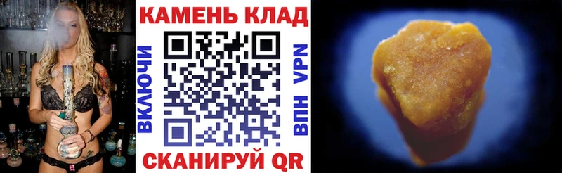 Гашиш 40% ТГК  Юхнов 