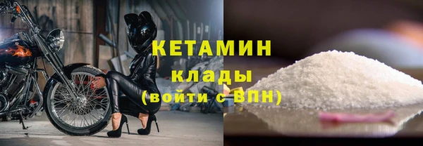 бутик Богданович