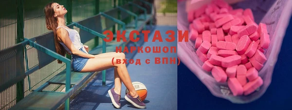 бутик Богданович