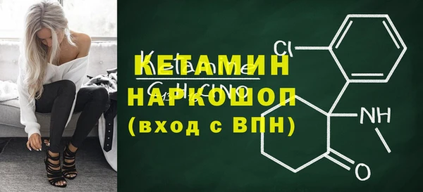 бутик Богданович