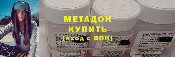 бутик Богданович