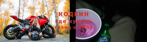бутик Богданович