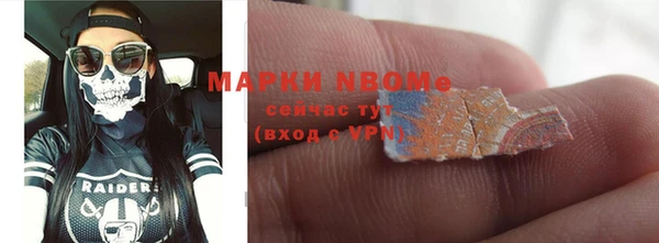 бутик Богданович