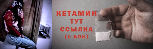бутик Богданович
