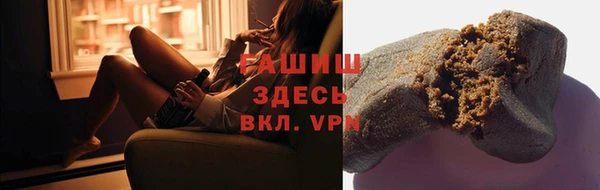 бутик Богданович