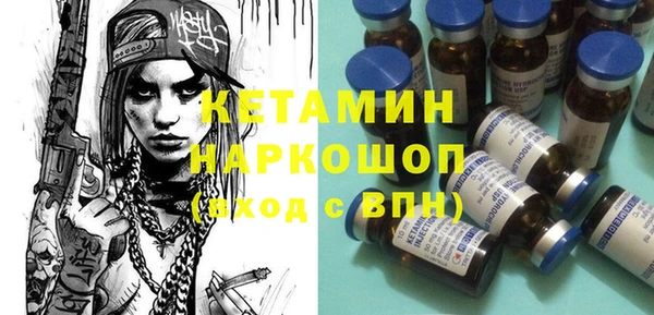 бутик Богданович