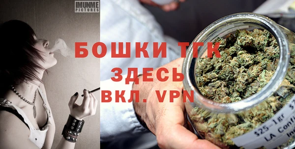 бутик Богданович