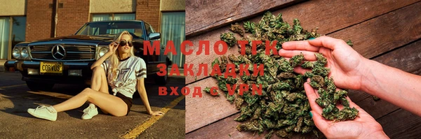 бутик Богданович