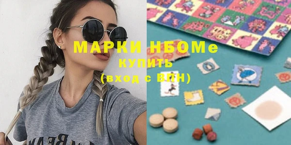 бутик Богданович