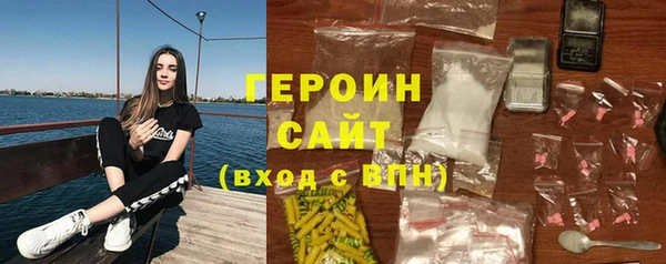 бутик Богданович