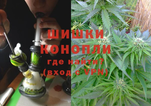 бутик Богданович