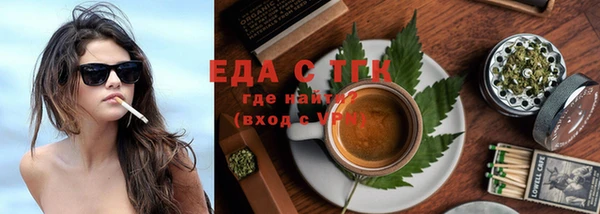 бутик Богданович