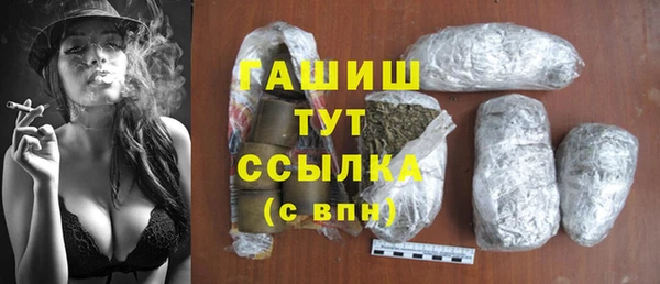 бутик Богданович