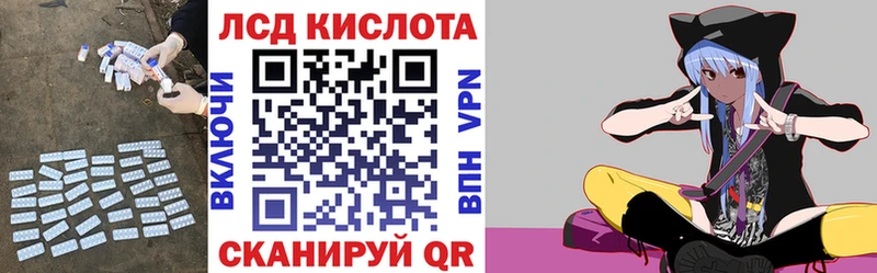 магазин  наркотиков  Юхнов  Лсд 25 экстази ecstasy 