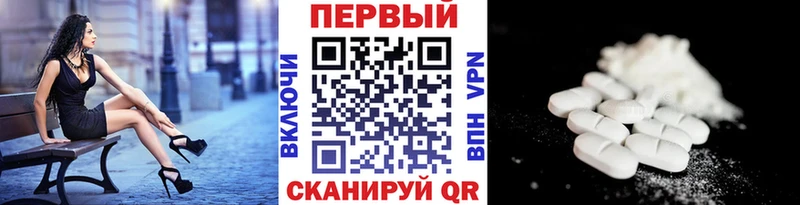 дарнет шоп  Юхнов  мориарти Telegram  Метамфетамин витя  ОМГ ОМГ ТОР 