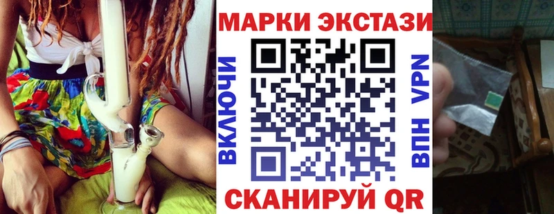 даркнет как зайти  Юхнов  Марки NBOMe 1,8мг 