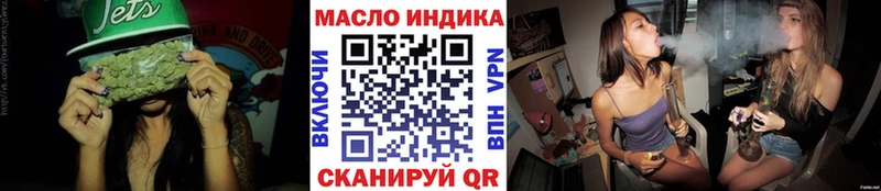 Дистиллят ТГК Wax  Юхнов 