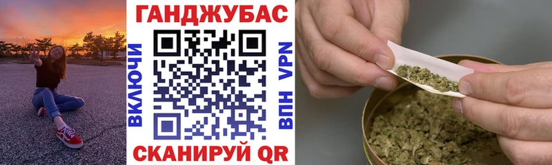 Бошки Шишки THC 21%  Юхнов 